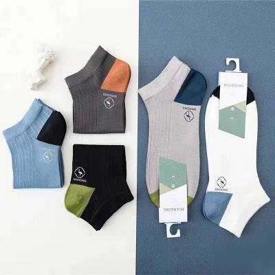 China New Design QUICK DRY Summer 5 Pairs Bamboo Cotton Printing Patterned Ankle Men's Business Socks for sale