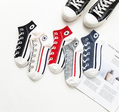 China Various QUICK DRY factory manufacture novelty stockings cut out cotton sock sneakers women socks sport for sale