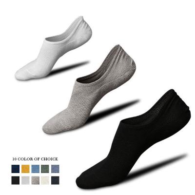 China Wholesale QUICK DRY Slim Ankle Visibility No Show Anti Slip Gel Non Slip Mens Cotton Socks For Summer for sale