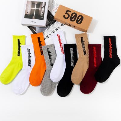 China Wholesale Logo Custom Designer Men Cotton Breathable Soccer Crew Sports Cycling Socks for sale