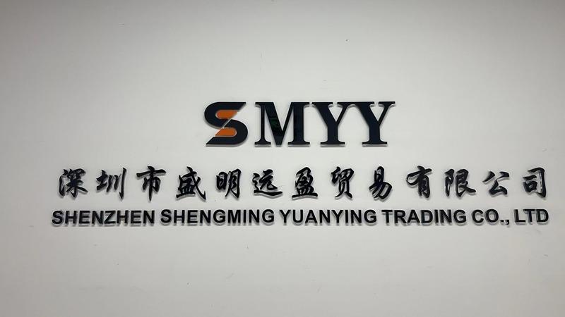 Verified China supplier - Shenzhen Shengming Yuanying Trading Co., Ltd.