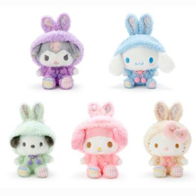 China Sanrio Easter Bunny Kulomi Melody Cinnamon Dog Plush Doll Plush Doll Pendant Ornament for sale