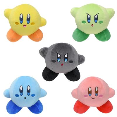 China 15cm Anime star kabi new heart stuffed plush quality cartoon toys great christmas birthday gift for kids doll for sale