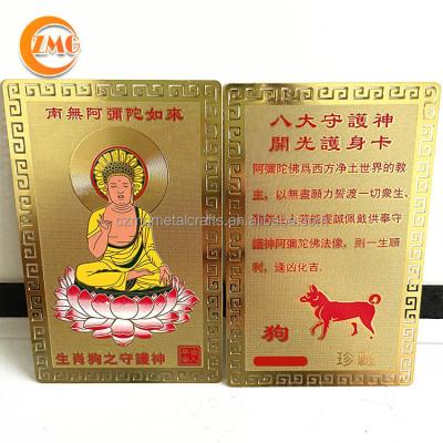 China Wholesale Europe Zodiac Patron Saint Bodhisattva Dog and Boar (Amitabha) Religious Metal Shield Card for sale