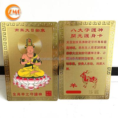 China Wholesale High Quality Golden Card of Europe Fengshui Protection Card Eight Guardian Spirits Metal Amulet for Zodiac Goat for sale