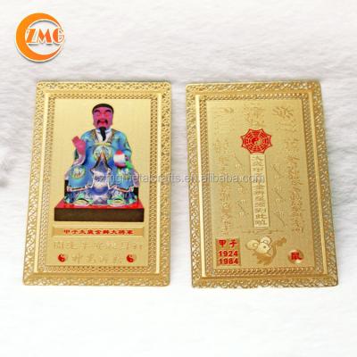 China Wholesale High Quality Cards 1924 China Gold Brass Taisui Sixty Jiazi 1984 to General Jin Bian for the Year of the Mouse for sale