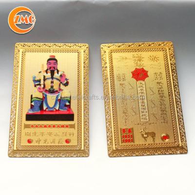 China Wholesale China Sixty 1991 Golden Jiazi Xin Wei Taisui 1931 Brass Cards to General Li Su for the Year of the Goat for sale