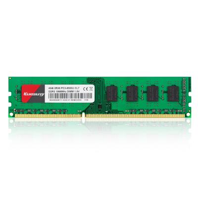 China Factory wholesale ddr2 DDR3 ddr4 4gb 8gb 16gb Desktop RAM with good service for sale