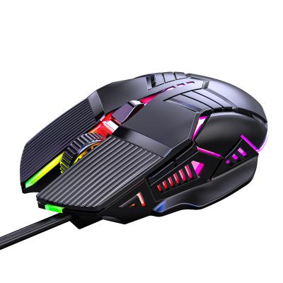 China High DPI Full Color RGB Gaming Mouse Computer Gaming Wired Mouse for sale