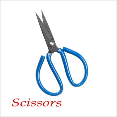 China Fabric Shears LDH Brand Universal Cut Sewing Leather Cutting Rubber Handle Scissors for sale