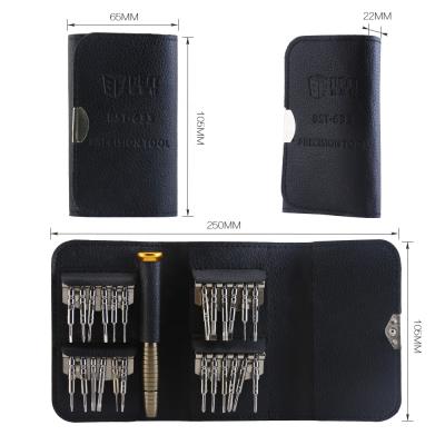 China BESTOOL 633A 25 Handle Comfortable BST in 1Mechanical Repair Tool Kits Screwdriver Wallet Set Repairing Tools for sale