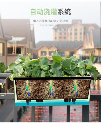 China Modern New Item Rectangular Window Box Self Watering Planter Plant Flower Pot Plastic Container Macetas Wall Hanging Lazy Decoration for sale