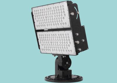 China Soccer Football Field Sport Lighting Waterproof Outdoor Flood Lights 600W 900W 1200W for sale