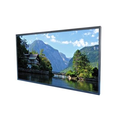 China Outdoor 86 inch color high brightness screen 3000 nits ultra bright lcd monitor display for sale