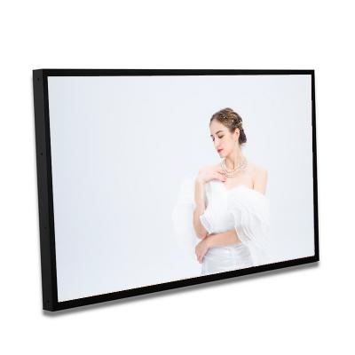 China 65 Inch TFT Color High Brightness Screen 1500 Nits Outdoor Ultra Bright LCD Monitor Display for sale