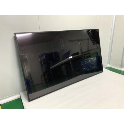 China 65 Inch TFT Color High Brightness Screen 1500 Nits Outdoor Ultra Bright LCD Monitor Display for sale