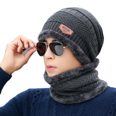 China Hot Fashion JOINT Style Knit Hat Bib Outdoor Suit for sale