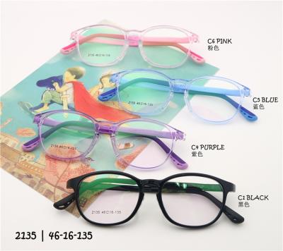 China TR90 Optical Frame Eyewear Frame Fashion New Cute Kids eyewear glasses tr90 frame flexible glasses optical frames MODEL: 2135 for sale