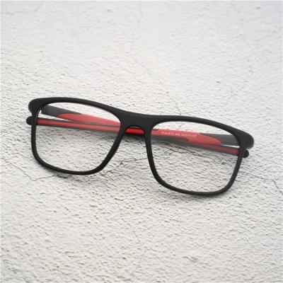 China Latest TR Sports Glasses Frame Glasses Sports Style TR Eyewear Frame Glasses for sale