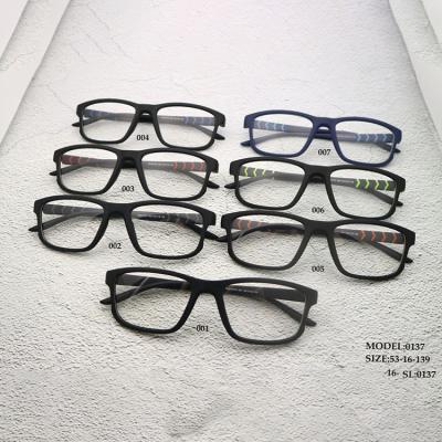 China 2019 New Style Optical Frame Tr Glass Eyewear Square Full Frames For Men for sale