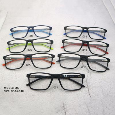 China Sale TR Optical Manufacturer Men's Eye Glass Frame Low Cost Frames Optical Glass Eyewear for sale