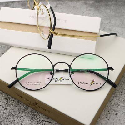 China Fashionable optical frame Beta Titanium Frame Glasses Unisex ORIGINAL shape glass oval frames for sale