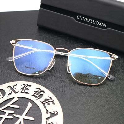 China Vintage Retro Logo Titanium Eye Frame Design Custom Glass Eyewear Frames for sale