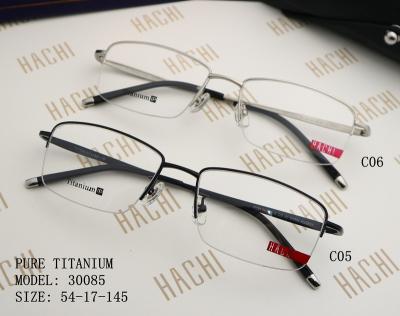 China 2019 Most Popular Pure Titanium Temple Eyeglass Optical Frames For Men for sale