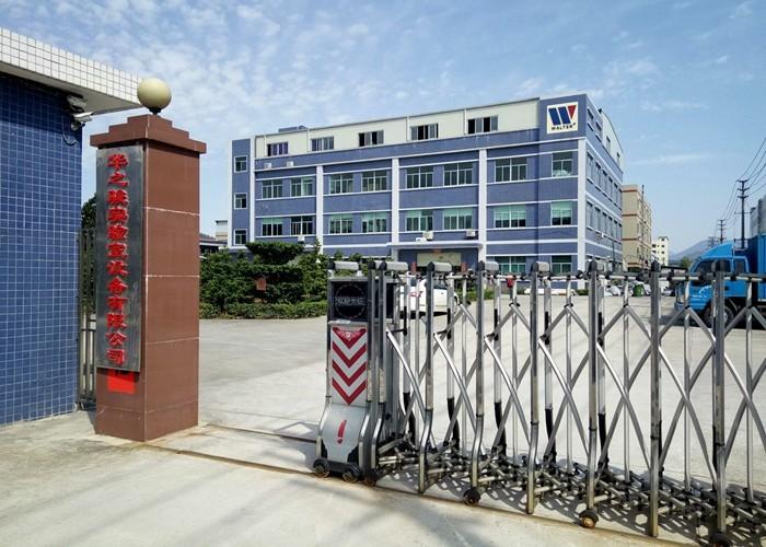 Fournisseur chinois vérifié - Dongguan Huazhijun Laboratory Equipment Co., Ltd.