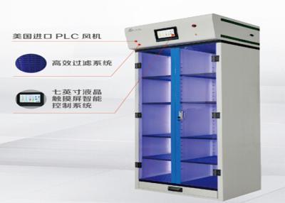 China PLC Control Acid Storage Cabinet , Safety Storage Cabinets Metal Adjustable Shelves for sale