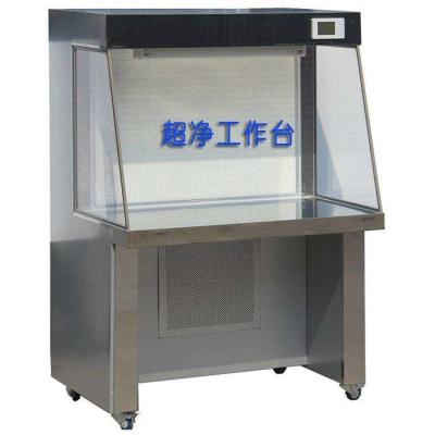 China Separated Class 100 Laminar Flow Clean Bench , Laminar Flow Hood With Two Modes for sale