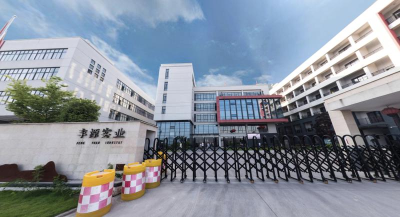 Verified China supplier - Zhejiang Fengyuan Industrial Co., Ltd.