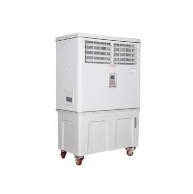 China 500W Hotels Desert Air Cooler Centrifugal Fan Water Price Manufacturing Cooler Evaporative Air Cooler for sale