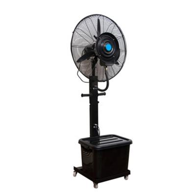 China Outdoor Planting Use Cooling And Humidifying Mist Spray Fan for sale