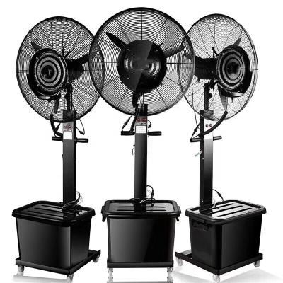 China Outdoor industrial fan 26 and 30 inch outdoor water jet mist fans for sale