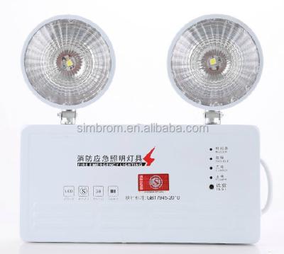 China Room Fire Emergency Led Rechargeable Emergency Light Emergency Sign Exit Lamp for sale