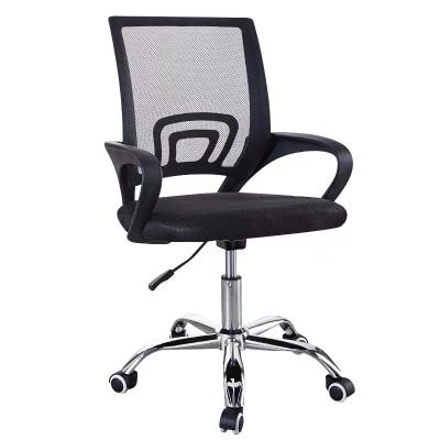 China Furniture Rotatable Luxury Commercial Visitor Leisure Chairs Modern Office Swivel Chair for sale