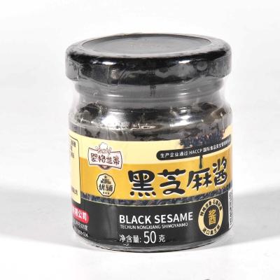 China Foods Cooking 100% Black Hulled Sesame Paste Black Tahini Tahini for sale