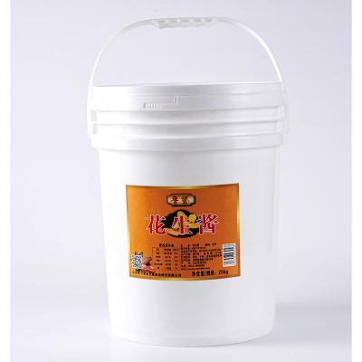 China Chinese Bulk Natural Non-GMO Peanut Butter Supplier for sale