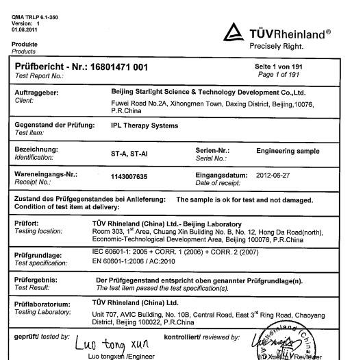 IEC60601 - Beijing Sunrise Science &Technology Co., Ltd.