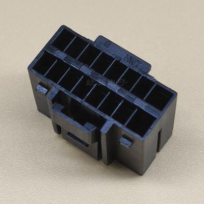 China Wire To Wire Crimp Housing CP022-16 Male, Connector for sale