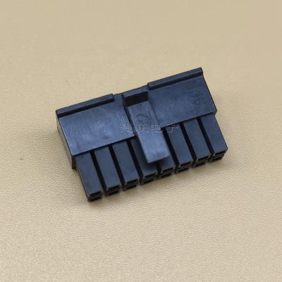 China Wire To Wire Crimp Housing 3004-2x8 Black Male , Connector for sale