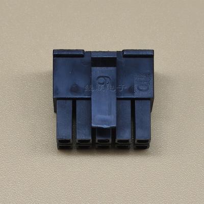 China Wire To Wire Crimp Housing 3004-2x5 Black Male , Connector for sale