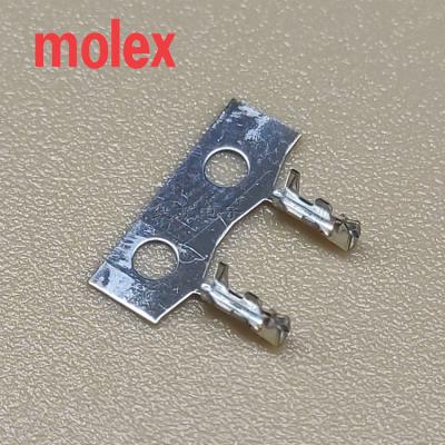 China 1.25mm pitch, PicoBlade crimp female terminal, molex, 50058-8000, 28 connectors for sale