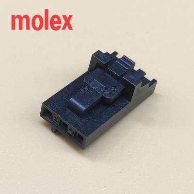 China Wire to wire SL crimp housing, single row, version G, molex, 50-57-9403, connectors for sale