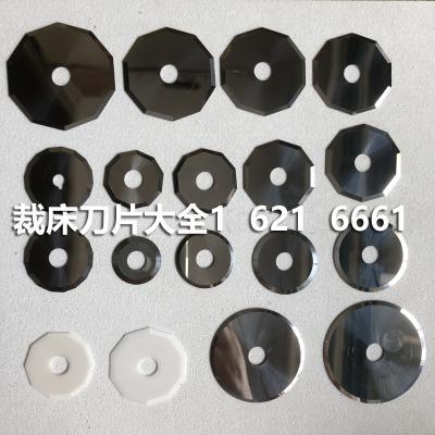 China 28mm and 32mm CNC Digital Cutter Cutting Blade Cutting Knife for Long-lasting Cutting for sale