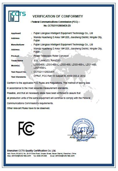 FCC - Fujian Liangzuo Intelligent Equipment Technology Co., Ltd.