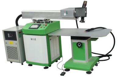 China Fiber Laser Welding Machine for sale