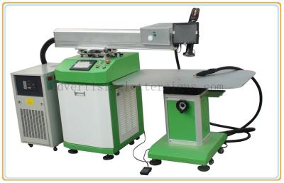 China Stainless Steel Laser Welding Machine for sale