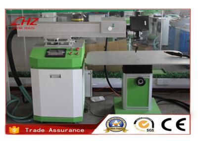 China Low Noise Automatically Metal Laser Welding Machine With 12 Months Warranty for sale